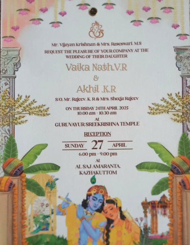 WEDDING INVITATIONS CARD