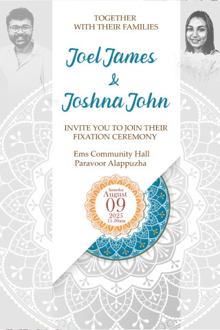 invitation e  card royal events