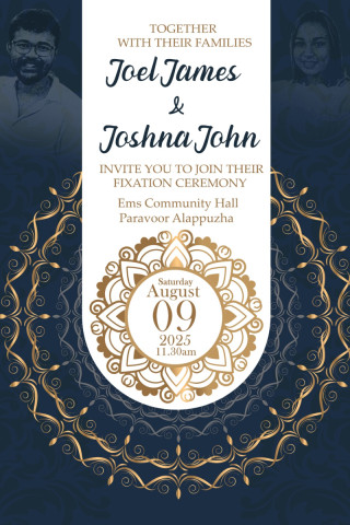 invitation e  card royal events